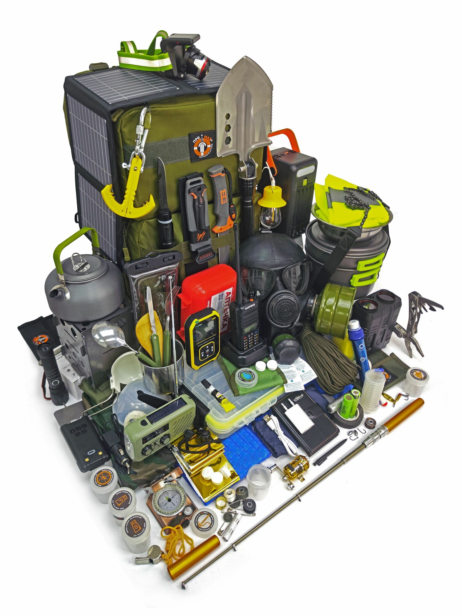 НАЗ Элита  4 набор автономного выживания при стихийных бедствиях  походный комплект туриста   туристический набор   42 предмета