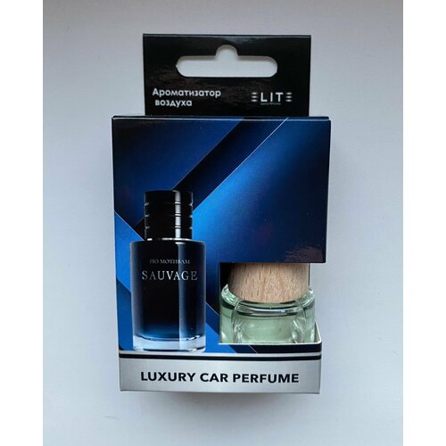 Автопарфюм ELITE Christian Dior Sauvage, 8мл.