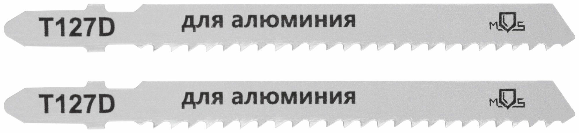 Полотна для эл. лобзика T127D по алюминию и пластику HSS 100 мм 2 шт.