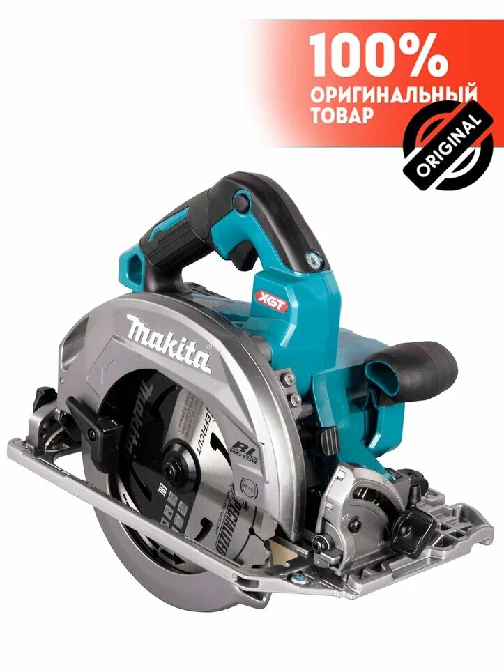 Пила дисковая MAKITA XGT аккумуляторная HS004GZ (Без Аккумулятора и Зарядного устройства)