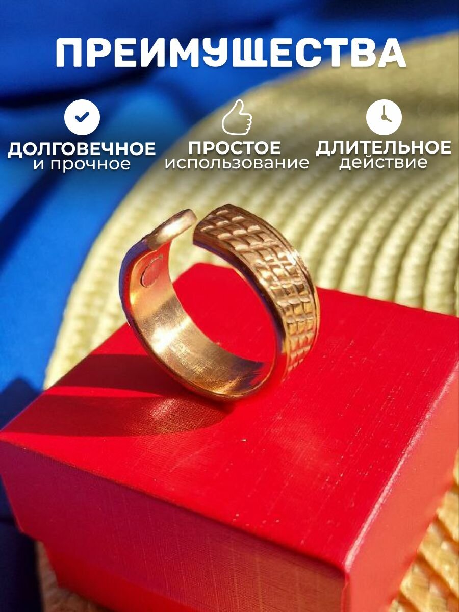 Кольцо Basket — фото 1