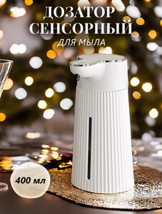 Основная фотография от вендора