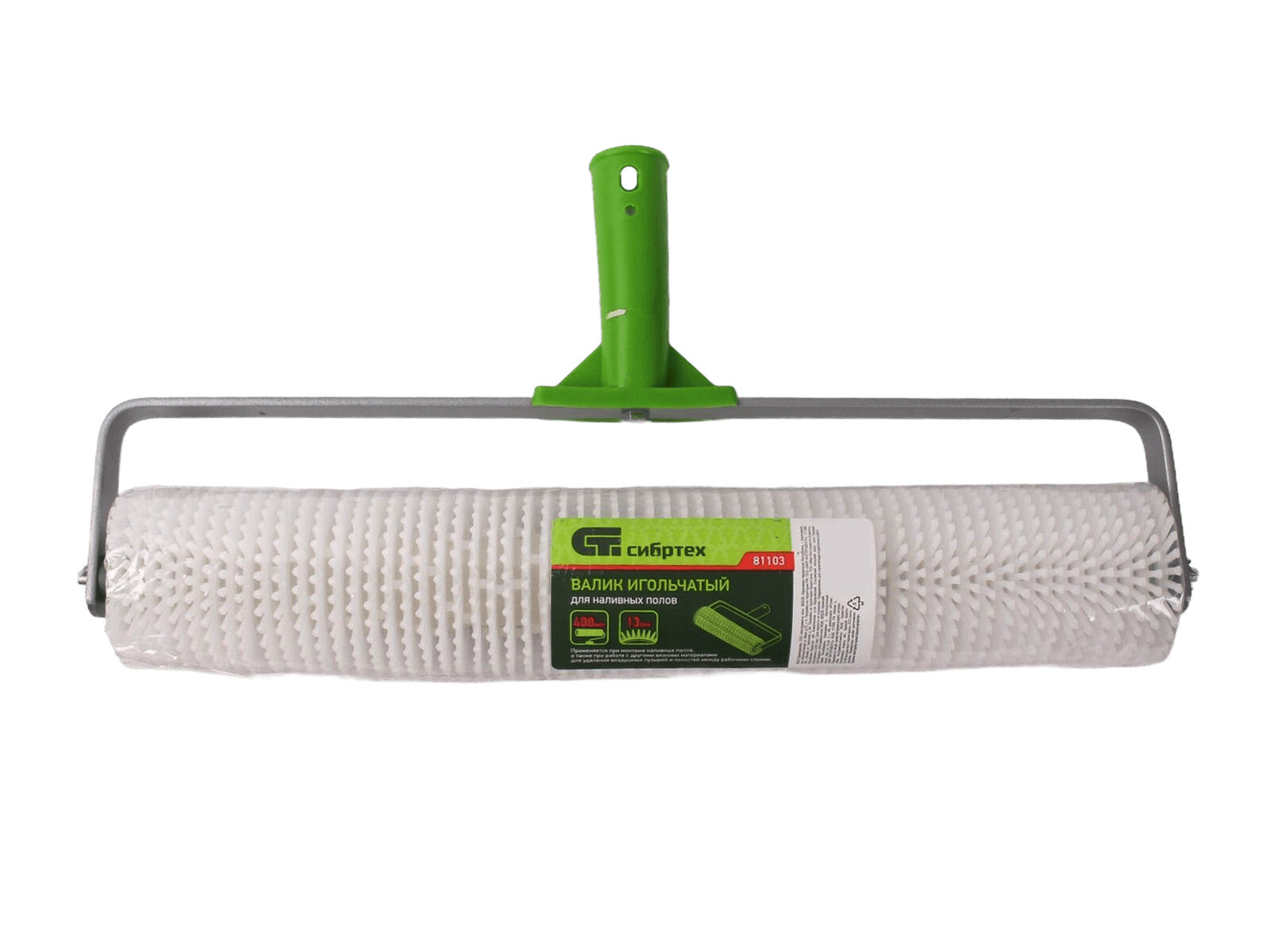 Валик игольчатый для наливных полов 400мм СИБРТЕХ