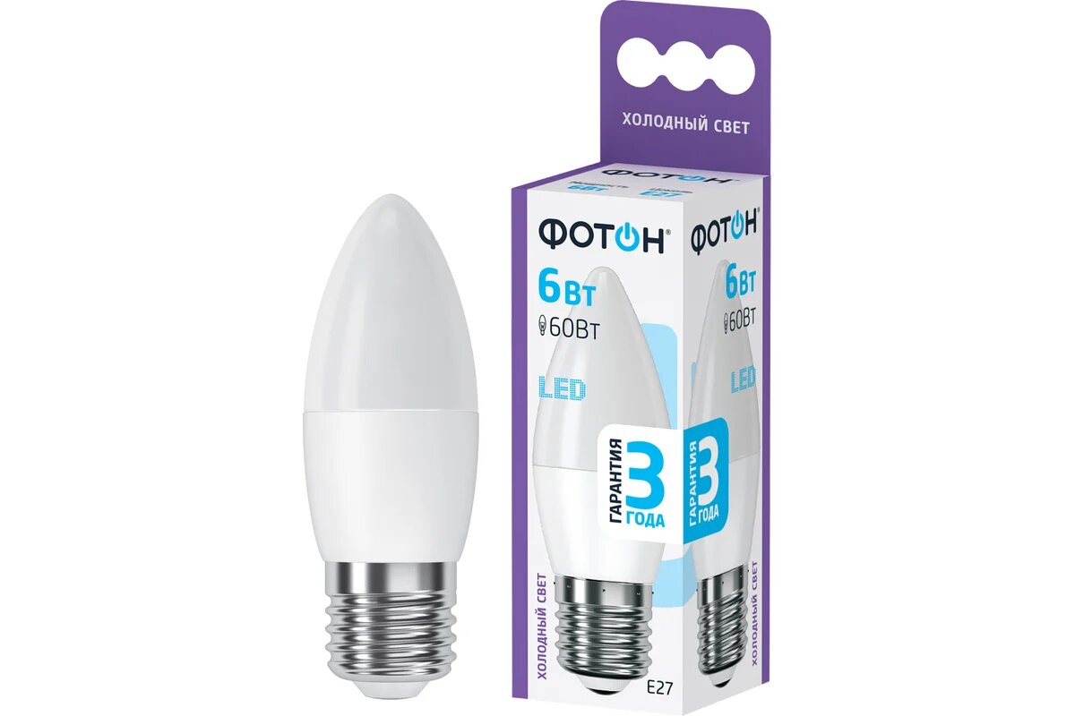 Светодиодная лампа фотон LED B35 6W E27 6500K 23399