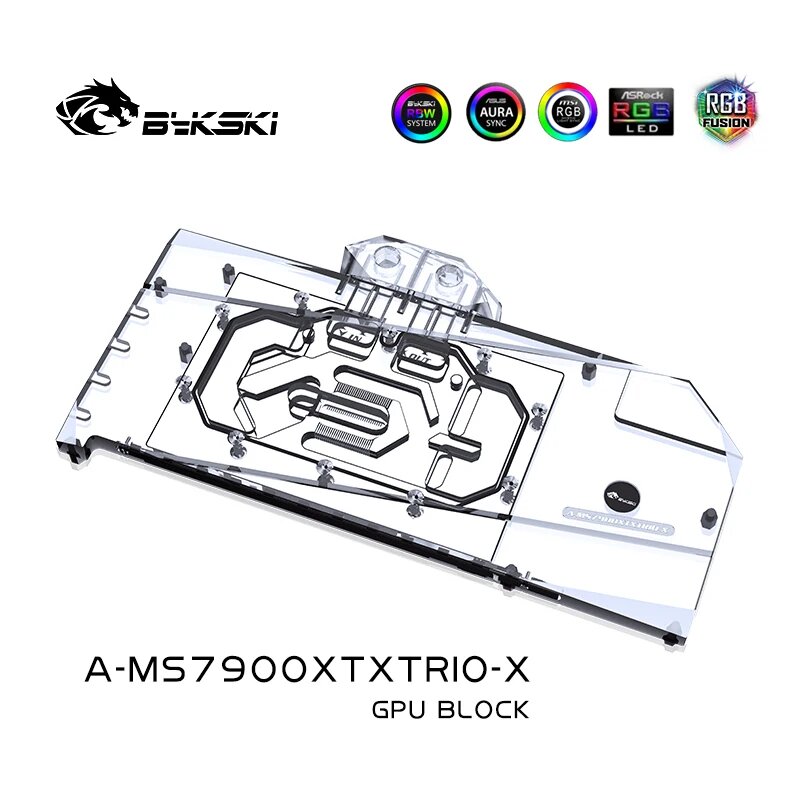 Видеокарта MSI AMD Radeon RX 7900XTX 24576Mb 384 GDDR6 (RX 7900 XTX GAMING TRIO CLASS) - фото №4