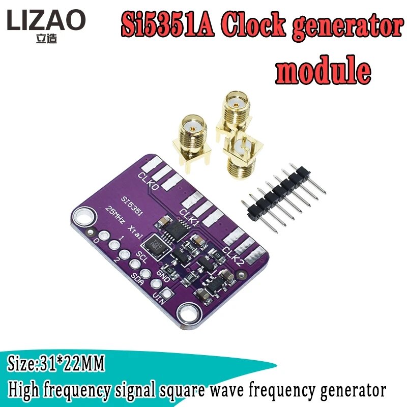 Генератор сигналов Si5351A для Arduino
