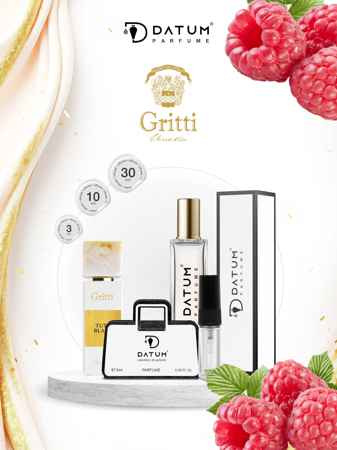 Духи Datum Parfume Tutu, женские, 30 мл, флакон с дозатором,