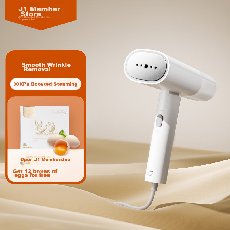 Портативный отпариватель для одежды Xiaomi (MI) Mijia Handheld Garment Steamer MJGTJ02LF, белый