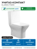 Унитаз-компакт Ceruttispa Elleros CT10093 с бачком и сиденьем Мик...