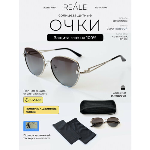 Солнцезащитные очки REALE, коричневый