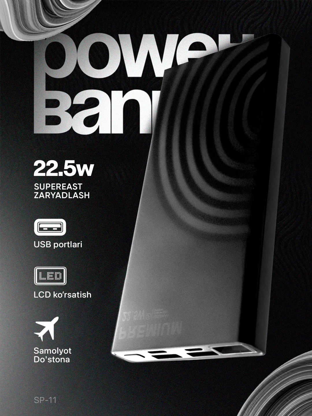 Внешний аккумулятор Power Bank SP-11 20000 mAh, для iPhone и Android