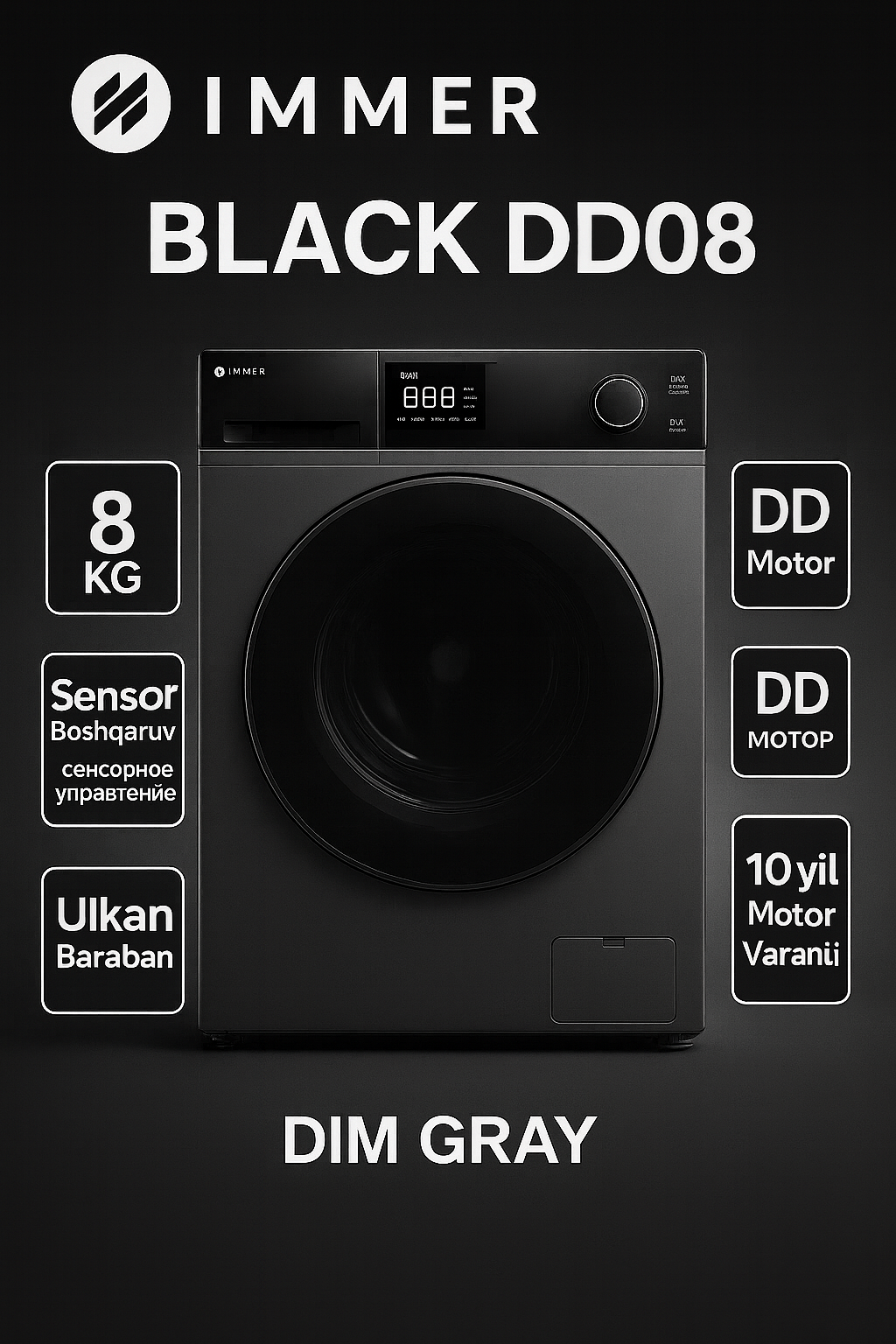 IMMER 8 kg Black – Стиральная машина с большим барабаном и экономичным расходом | Сенсорное управление — фото 1