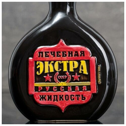 Бутылка формовая «СССР», 175 мл. В наборе 1шт.