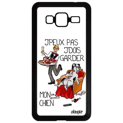 фото Дизайнерский чехол на телефон // samsung galaxy j3 2016 // "не могу - у меня собака!" крутой шутка, utaupia, белый