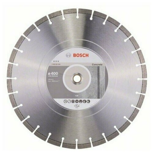 Алмазный диск Best for Concrete 400х20/25,4 мм по бетону, Bosch, 2608602659