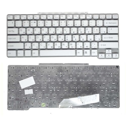 Клавиатура для ноутбука Sony Vaio VGN-SR белая без рамки 492₽