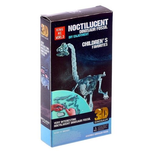 Пазл 3D «Брахиозавр», светится в темноте пазл 3d стегозавр светится в темноте 4660119