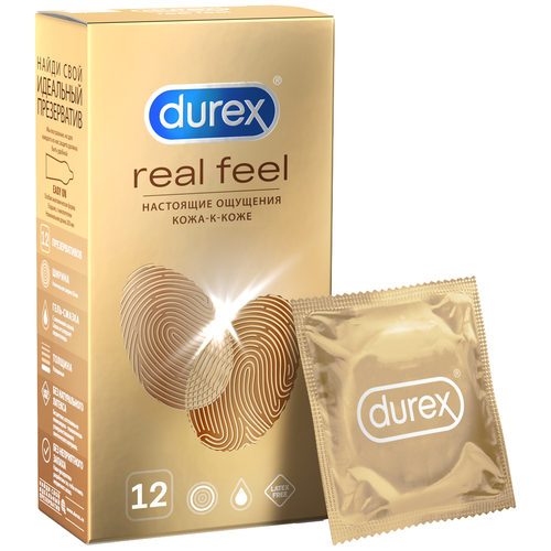 Презервативы Durex №3 real feel