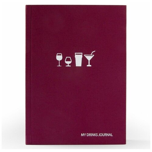 Дневник Suck UK, My Drinks Journal