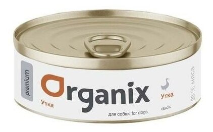 Organix консервы Премиум консервы для собак с уткой 99проц. 22ел16, 0,1 кг