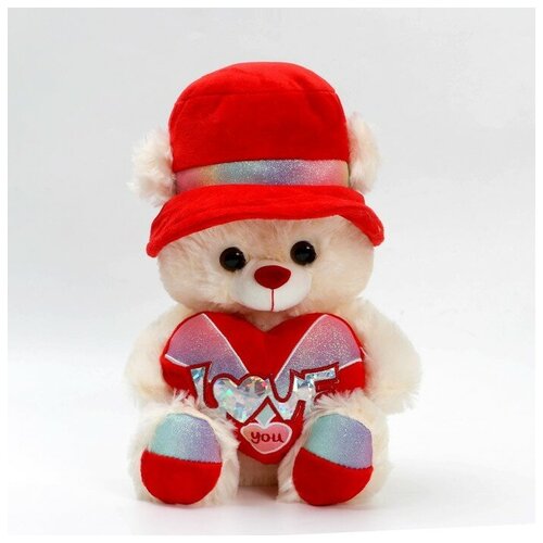 Мягкая игрушка «Мишка в панамке», с сердцем мишка с сердцем
