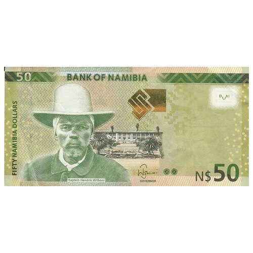 Намибия 50 долларов 2019 г «Антилопа Куду» UNC намибия 50 долларов 2019 г антилопа куду unc