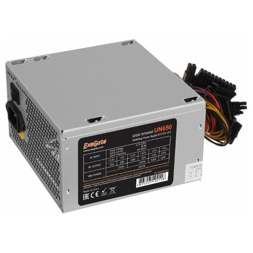 Блок питания ExeGate 650W UN650 EX259601RUS 360100₽