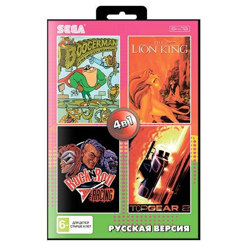 4 в 1: Сборник игр для Sega (AA-4402) 3 в 1 сборник игр для sega a 304