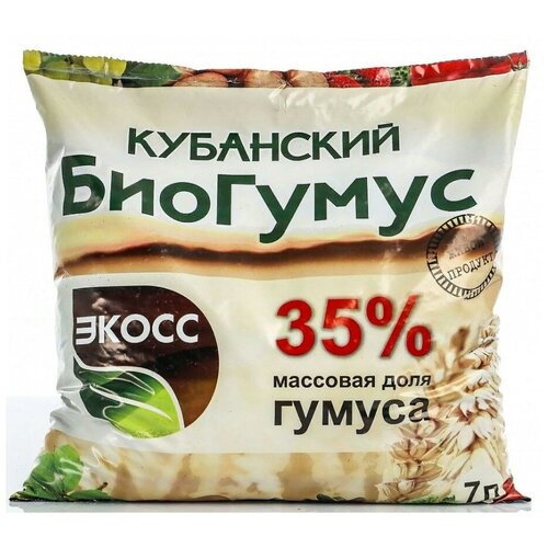 Биогумус -35% - 7л мешок