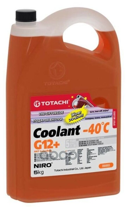 Антифриз, готовый раствор niro coolant g12+ -40°c оранжевый 5кг Totachi 47305