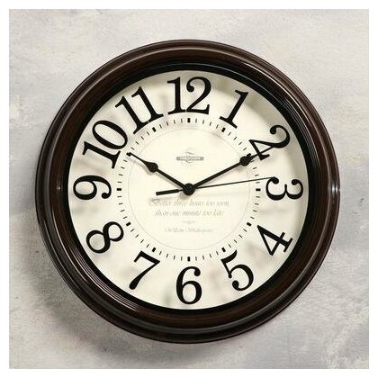 Часы настенные "Классика" плавный ход, печать по стеклу, коричневые, d=31 cм Тройка 5473739 .