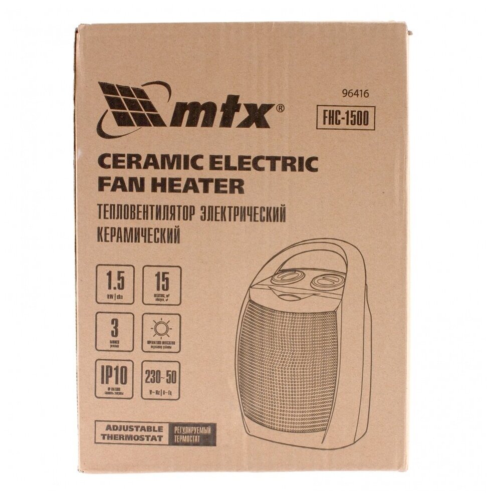 Тепловентилятор электр. керамический MTX FHC-1500 3 реж., вентилятор, нагрев 750/1500 Вт 96416 - фотография № 4