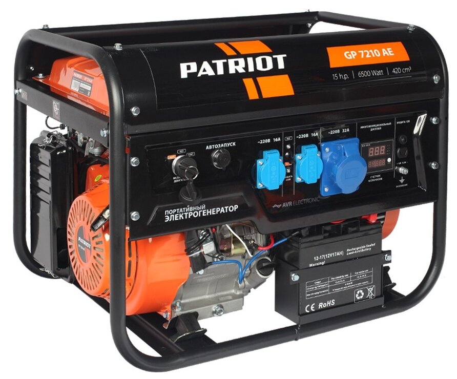 Бензиновый генератор PATRIOT GP 7210AE (масло Patriot 5w30 3л для обкатки и замены в комплекте)