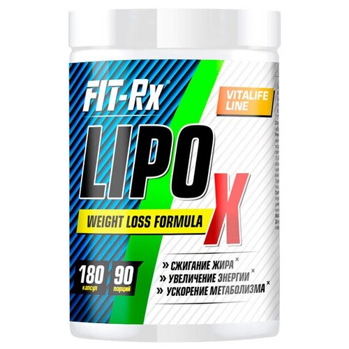 фото Lipo x, 180 капс fit-rx