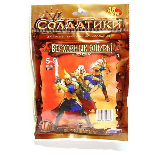 фото Набор солдатиков "битвы фэнтези", верховные эльфы технолог