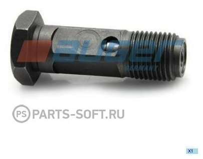 Клапан обратный AUGER 68657 (1 шт.)