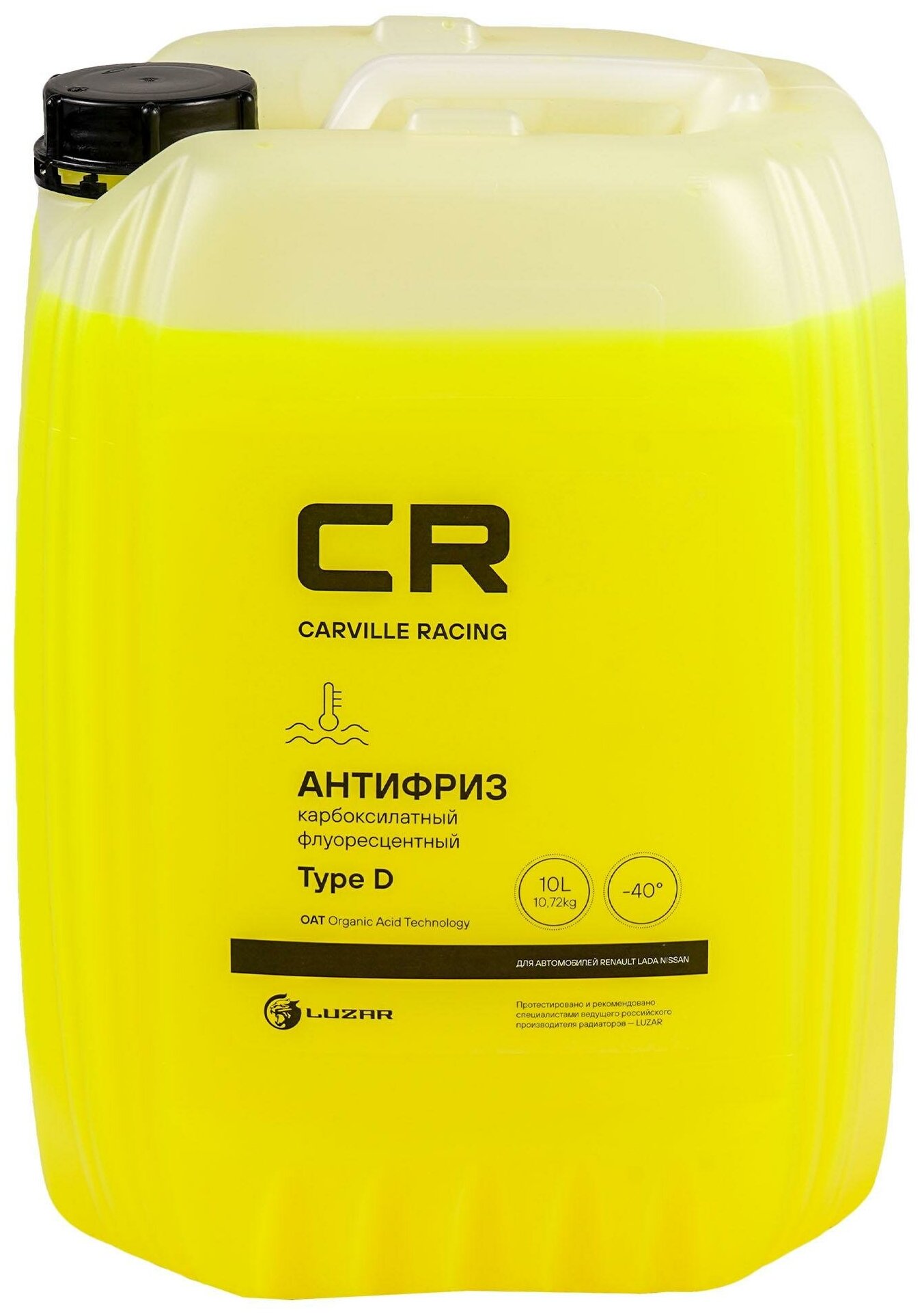 Carville racing антифриз cr для ам renault (лада, nissan), type d, флуор. -40с, желтый, готовый, 10л10.74кг (l201 l2018537