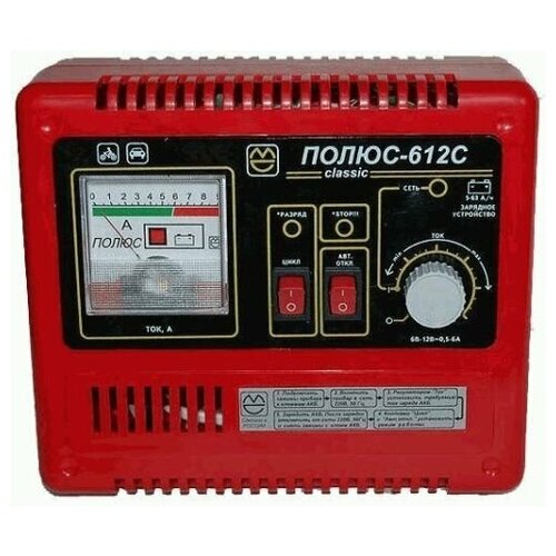 ЗУ Полюс - 612С стрелочный индикатор тока 636000₽