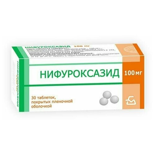 Нифуроксазид таб. п/о плен., 100 мг, 30 шт.