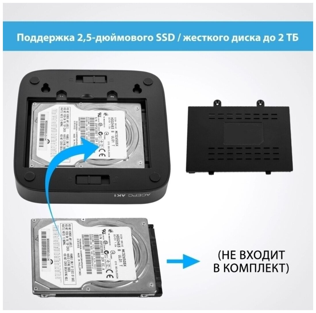 Мини ПК JuniBox Мини ПК X4D (Intel Celeron J3455 (1.5 ГГц), RAM 8 ГБ, SSD 128 ГБ, Intel HD Graphics 505, Windows 10 Pro)