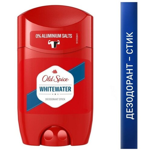 Твёрдый дезодорант Old Spice Whitewater «Классический аромат», 50 мл