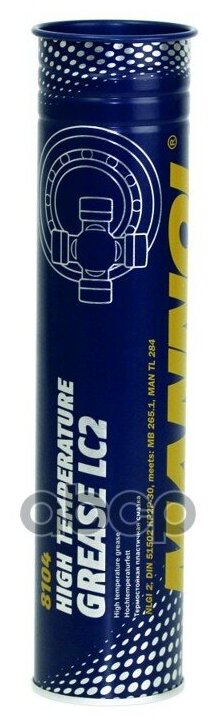 Смазка Термост Пластич Mannol 400г High Temperature Grease Lc-2 (-35°c +170°с) MANNOL арт. 2111