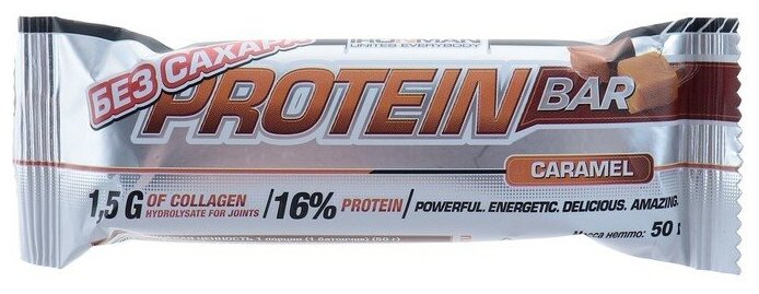 Батончик Protein Bar карамель, тёмная глазурь, 50 г