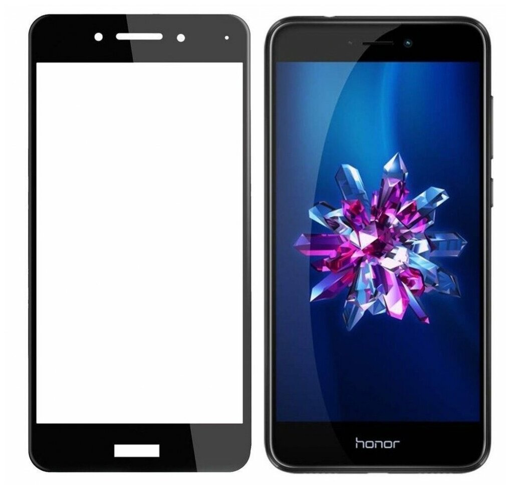 Защитное 3D стекло для huawei honor 8 lite -(Чёрное)