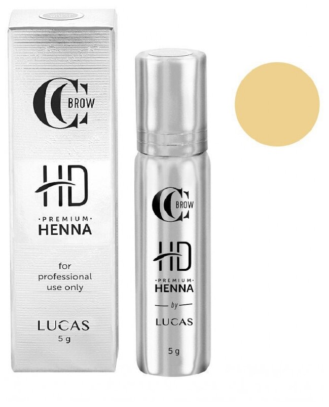 LUCAS Хна для бровей Premium henna HD CC Brow, 5 г, Golden wheat (золотистый пшеничный)