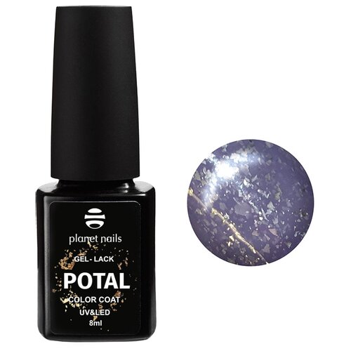 Planet nails гель-лак для ногтей Potal, 8 мл, 355