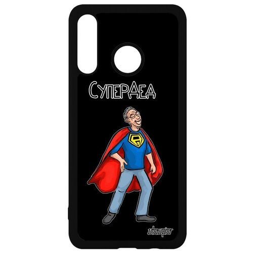 фото Противоударный чехол на телефон // huawei p30 lite // "супердед" комичный герой, utaupia, черный