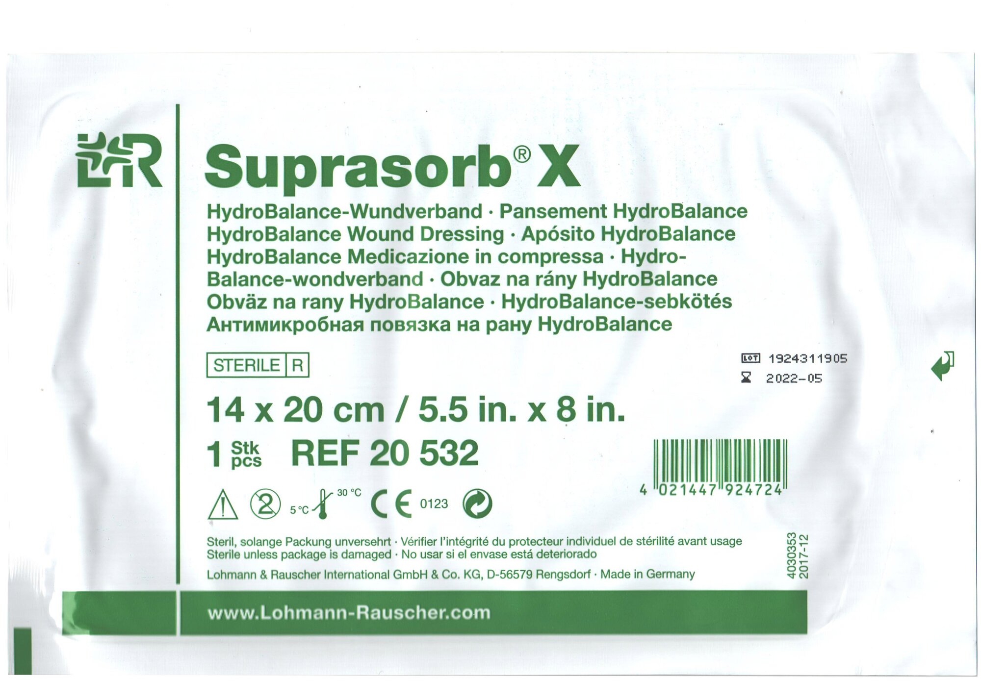 Suprasorb X / Супрасорб Х - гидросбалансированная повязка для инфицированных и гнойных ран, 14x20 см