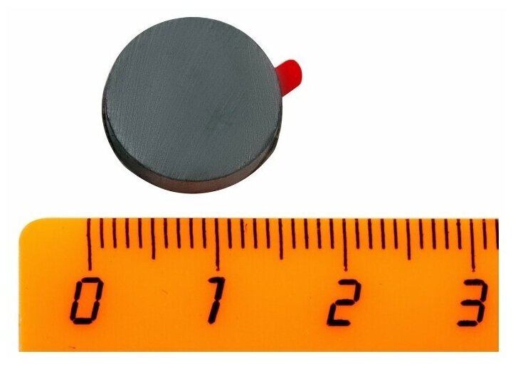 Ферритовый магнит диск Forceberg 14х3 мм с клеевым слоем, 20 шт