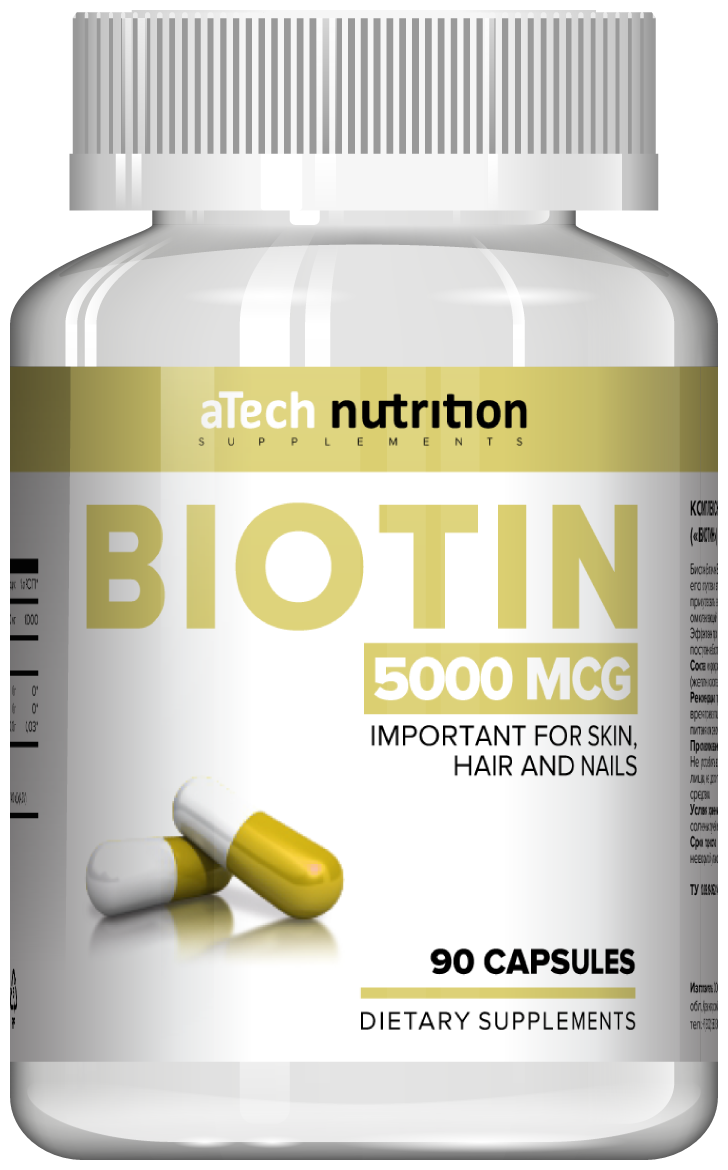 Biotin капс., 5000 мкг, 0.45 г, 90 шт.